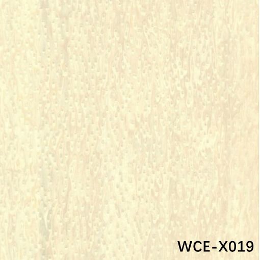 High End Fancy Wood Veneer Of Cat's Eye Veneer Colourful Ring Grain Sliced Cut For Car Interior 0.15-0.55mm X019/X619/X009/X809/X209/X609/X219
